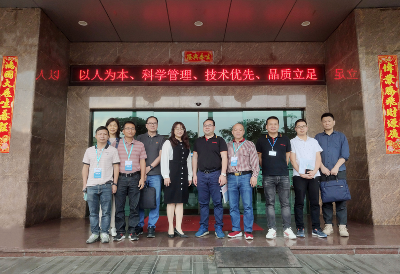 微信图片_20210318155853.png