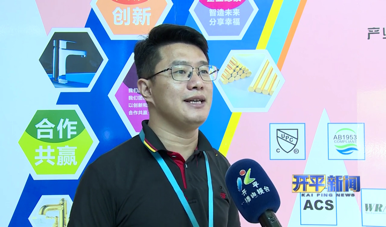 研发中心总监吴伟仙接受采访-1.jpg