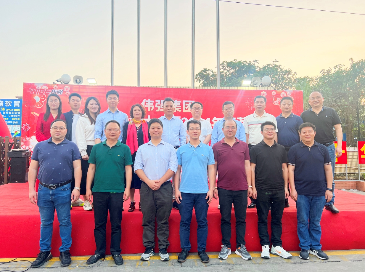 微信截图_20250504104814.png