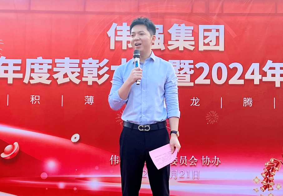 微信截图_20250504105157.png