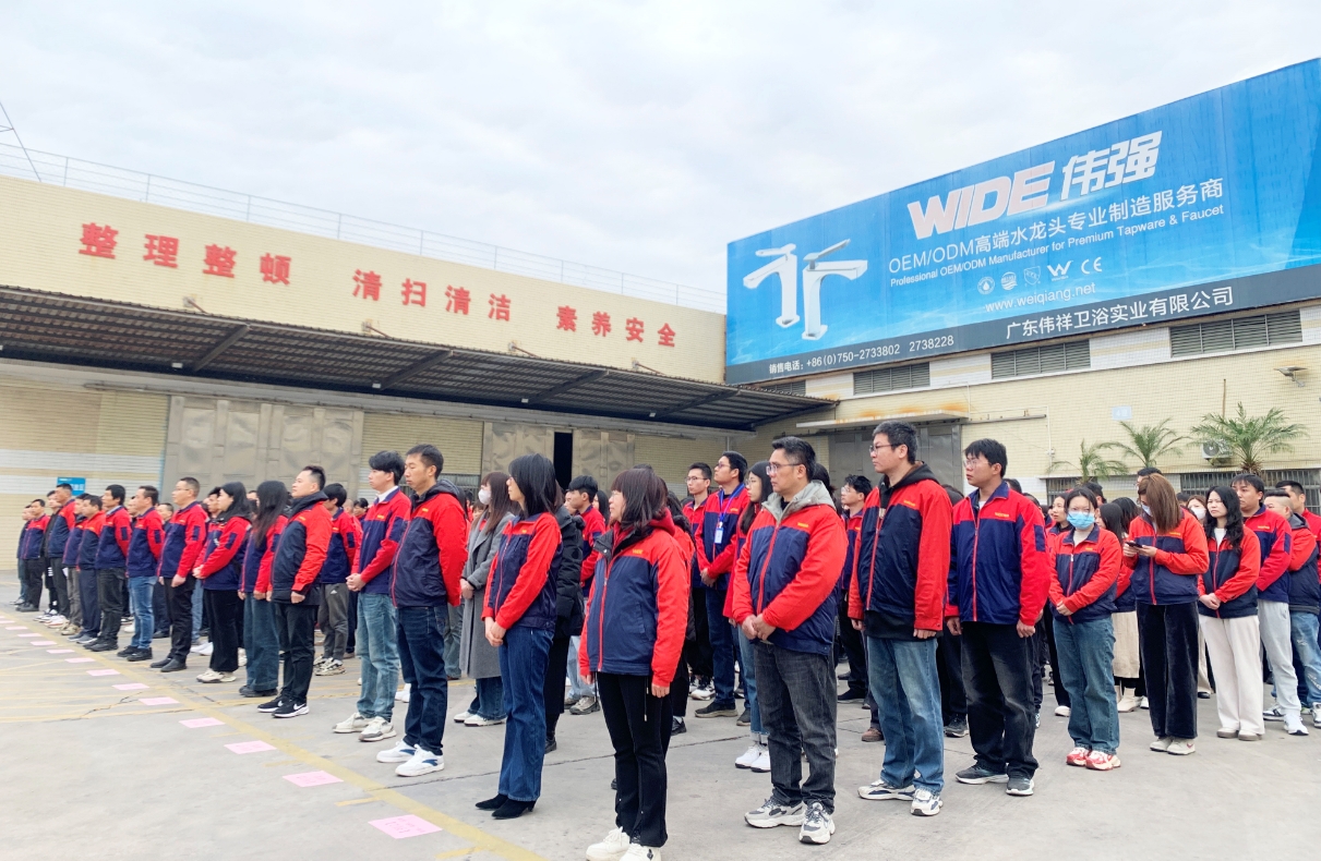 微信截图_20250504151925.png
