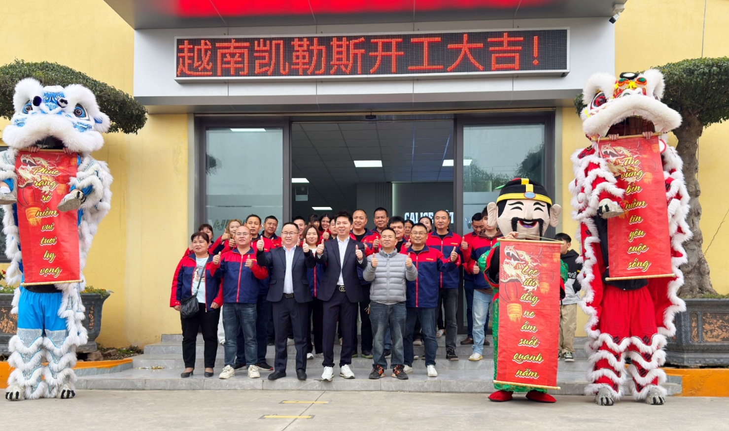 微信截图_20250504151741.png