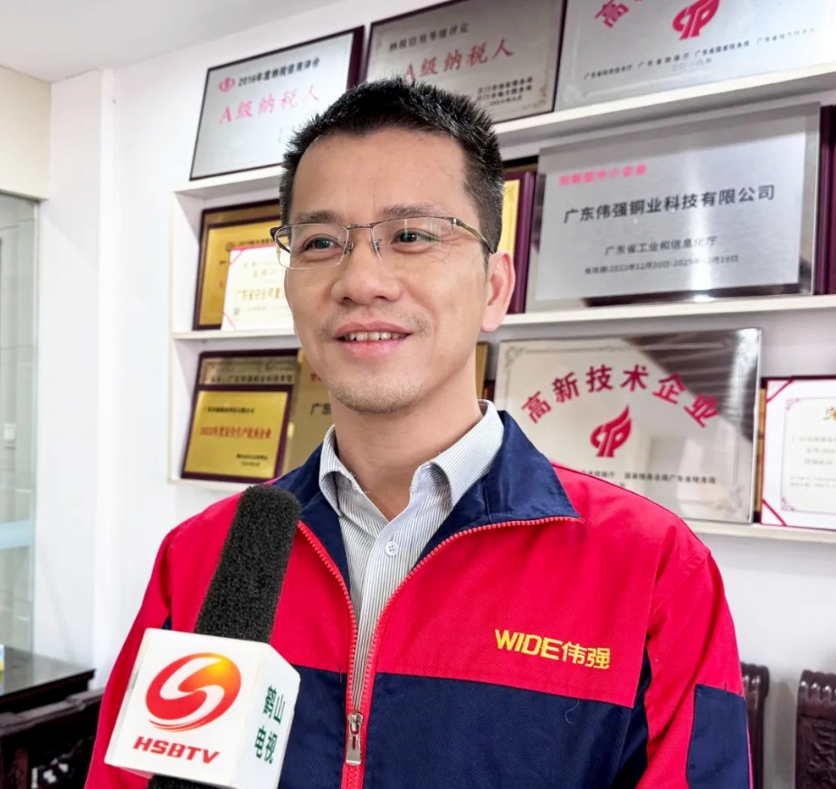 微信截图_20250504154022.png